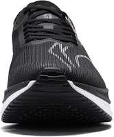 Li-Ning Shadow 2.0 Essential 'Negro Blanco' ARRU003-3 Details for Li-Ning Shadow 2.0 Essential 'Negro Blanco' ARRU003-3