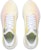 Li-Ning Shadow 2.0 Essential 'Putih Hijau' ARRU003-1