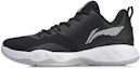 Buy Zapatillas de Baloncesto Li-Ning Shadow 2 'Negro Blanco' ABPN019-1