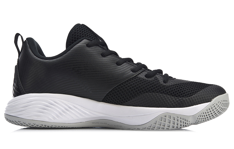 Order Zapatillas de Baloncesto Li-Ning Shadow 2 'Negro Blanco' ABPN019-1