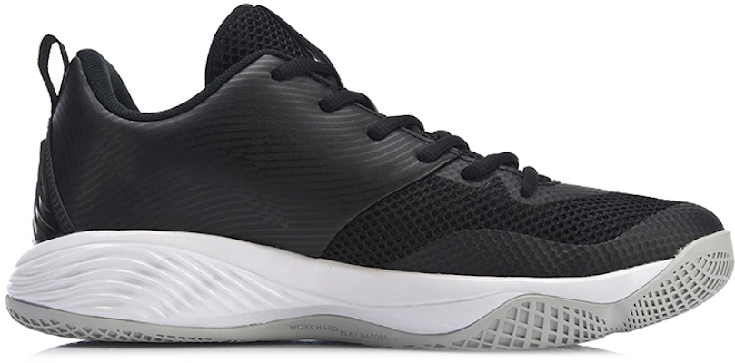 Zapatillas de Baloncesto Li-Ning Shadow 2 'Negro Blanco' ABPN019-1 Order Zapatillas de Baloncesto Li-Ning Shadow 2 'Negro Blanco' ABPN019-1