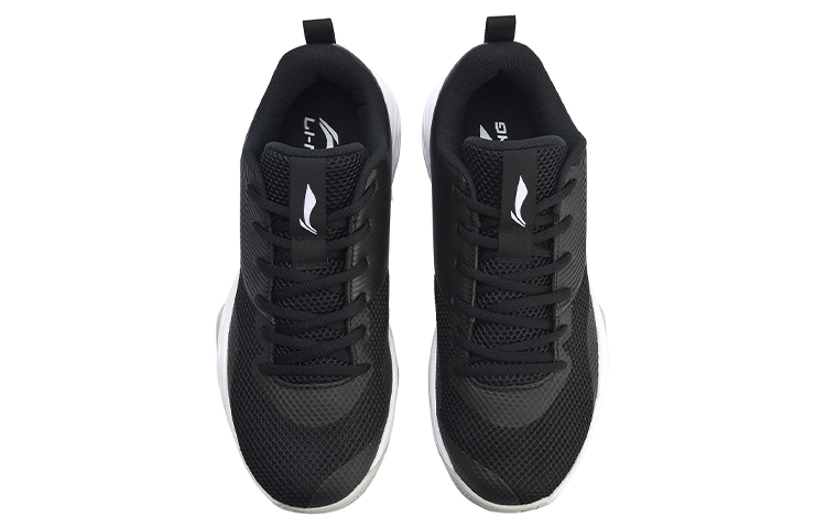 Shop Zapatillas de Baloncesto Li-Ning Shadow 2 'Negro Blanco' ABPN019-1