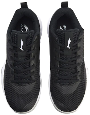 Zapatillas de Baloncesto Li-Ning Shadow 2 'Negro Blanco' ABPN019-1 Shop Zapatillas de Baloncesto Li-Ning Shadow 2 'Negro Blanco' ABPN019-1
