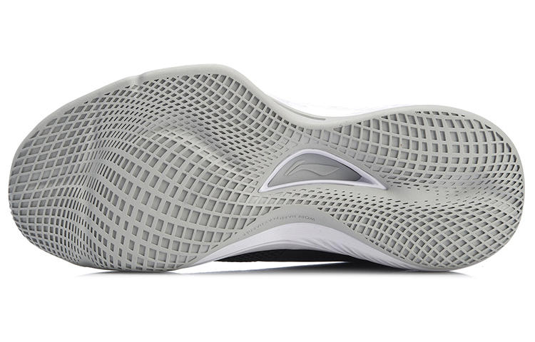 Purchase Zapatillas de Baloncesto Li-Ning Shadow 2 'Negro Blanco' ABPN019-1