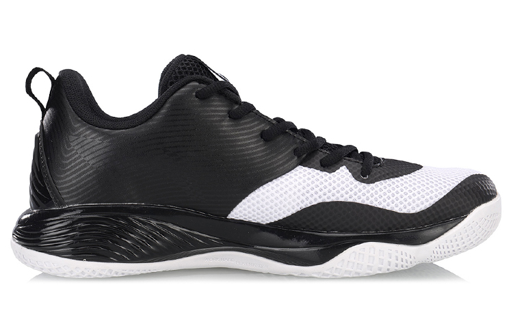 Order Li-Ning Shadow 2 Low 'Hitam Putih' ABPN019-7
