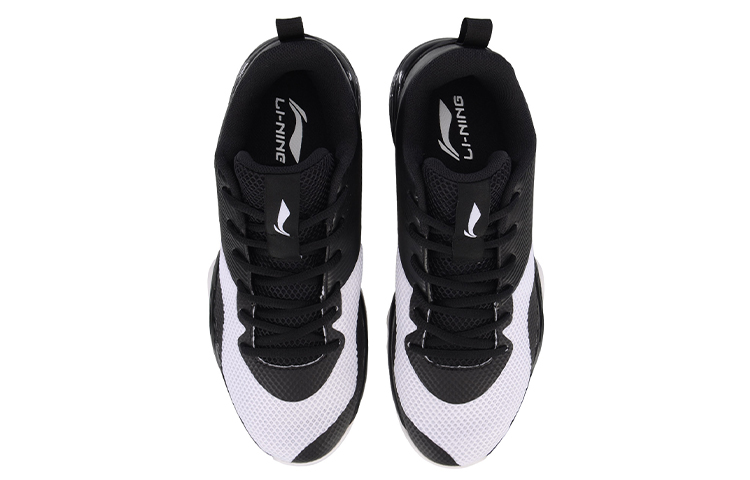 Shop Li-Ning Shadow 2 Low 'Hitam Putih' ABPN019-7