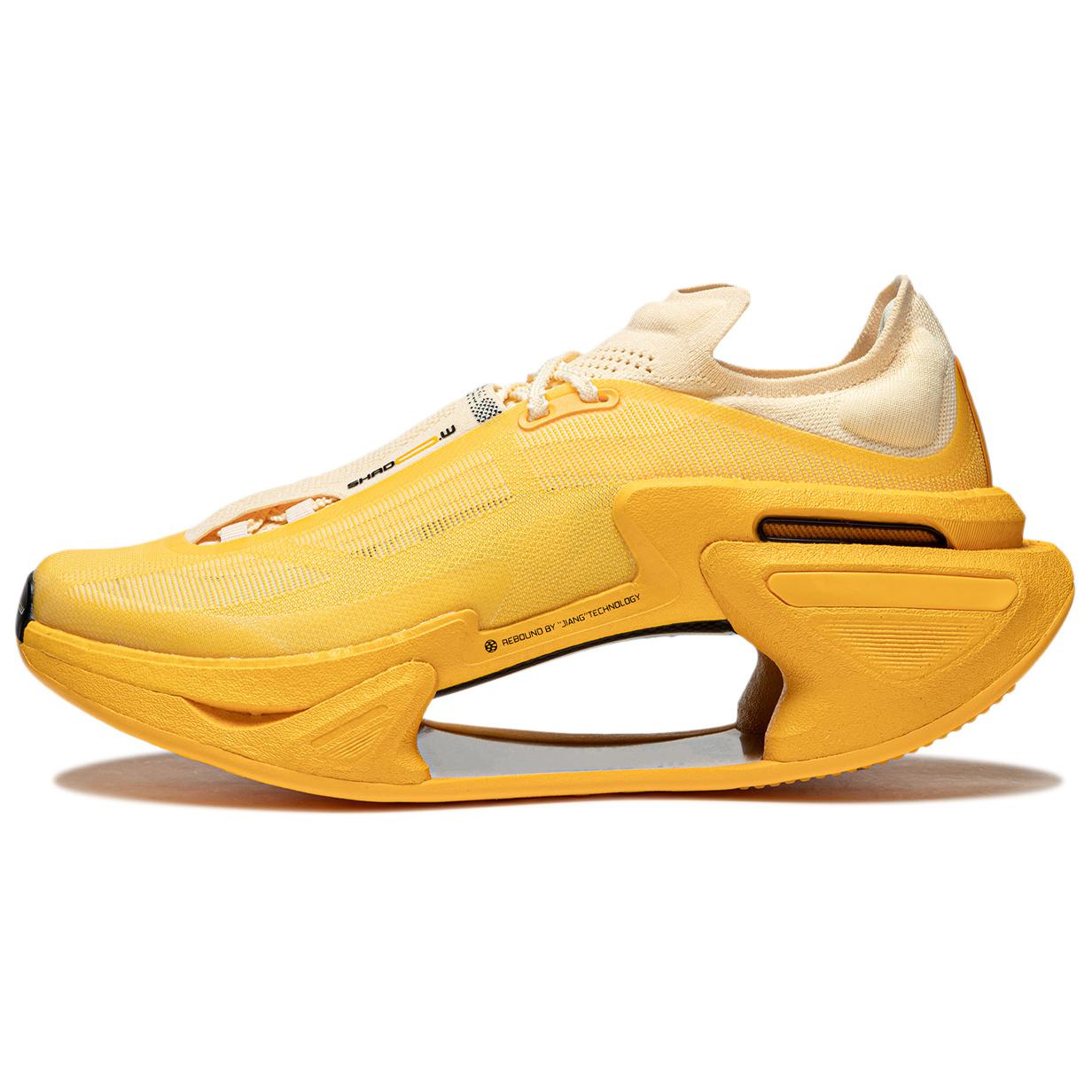 Li-Ning Shadow 3.0 Marathon Running Shoes Yellow - Lightweight Trainers ARRU005-5