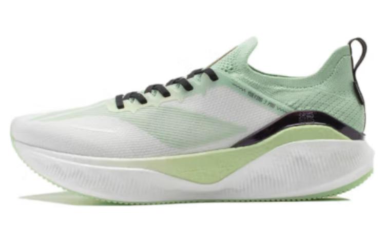 Li-Ning Shadow 3.0 Pro 'Green White' ARHU001-3