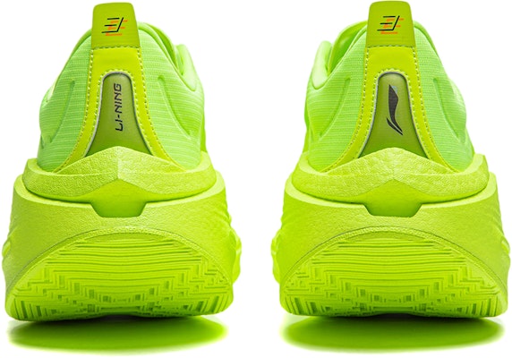 Li-Ning Shadow 3 Essential 'Fluorescent Green' ARRU007-2 Details for Li-Ning Shadow 3 Essential 'Fluorescent Green' ARRU007-2