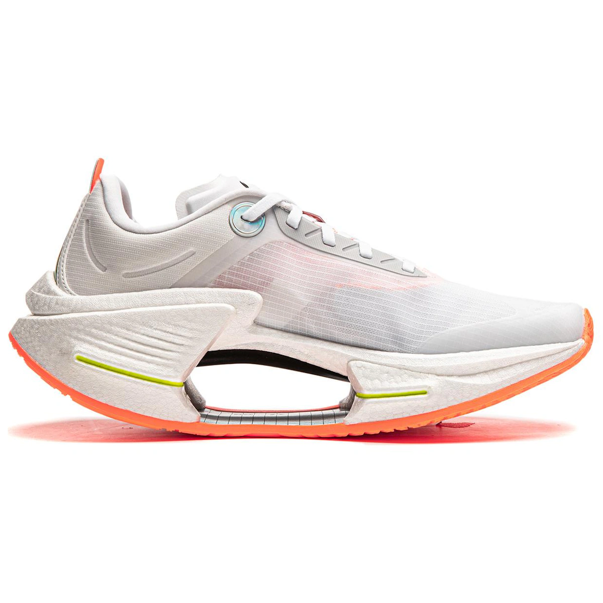 Li-Ning Shadow 3 Essential 'Standard White'