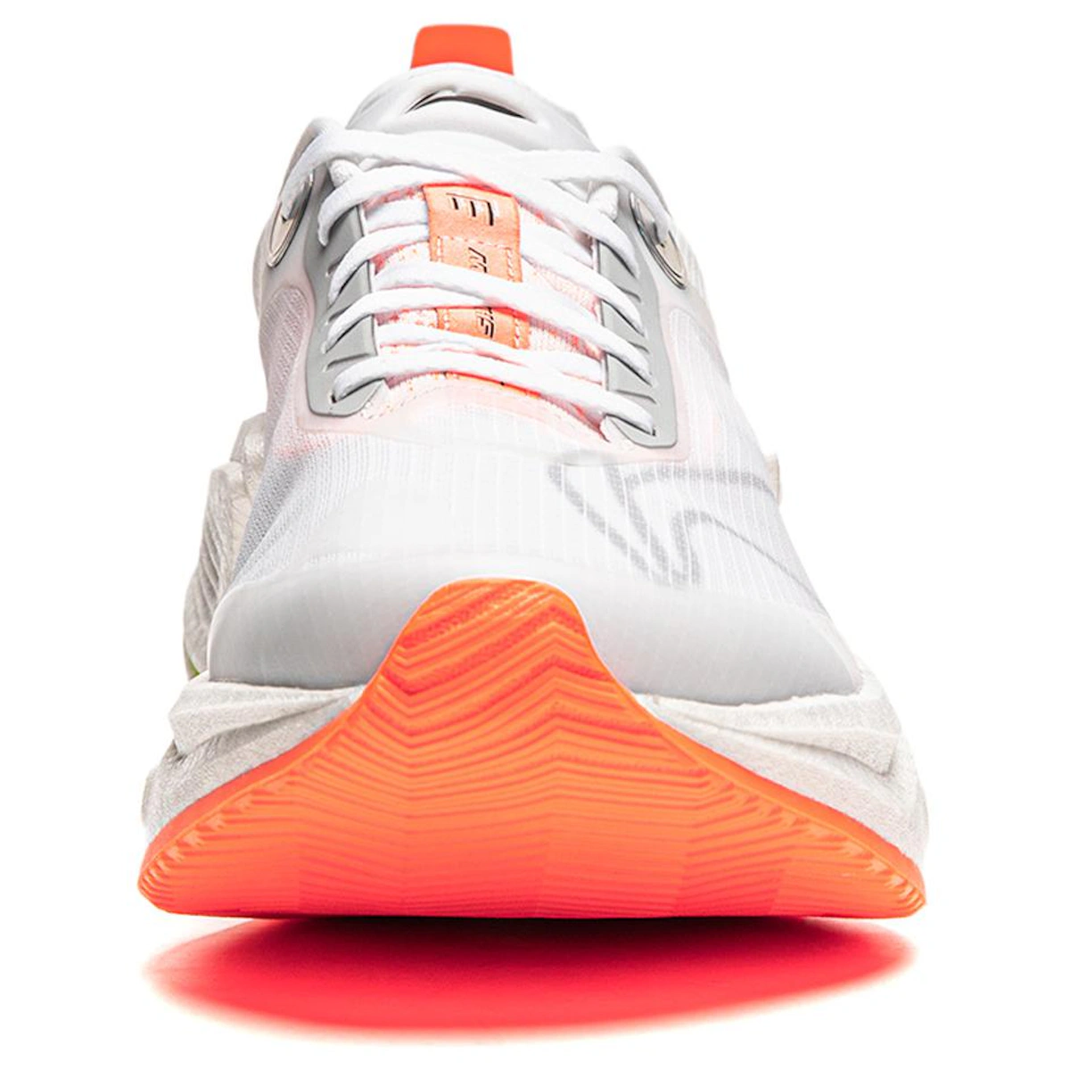 Li-Ning Shadow 3 Essential 'Standard White'