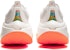 Li-Ning Shadow 3 Essential 'Putih Standard' ARRU007-1