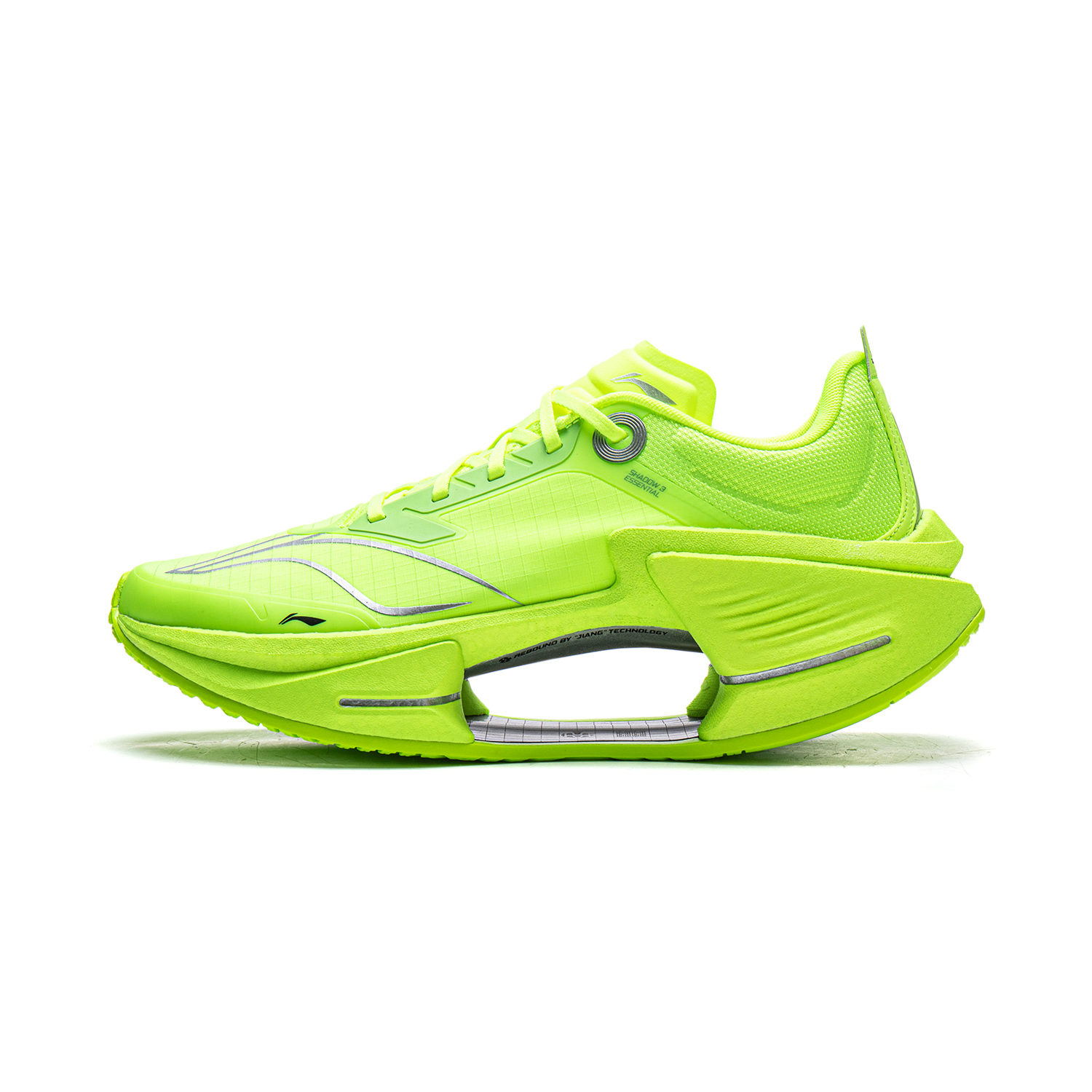 Li-Ning Shadow 3 ESSENTIAL Lightweight High-Resilience Running Shoes Fluorescent Green ARRW003-5