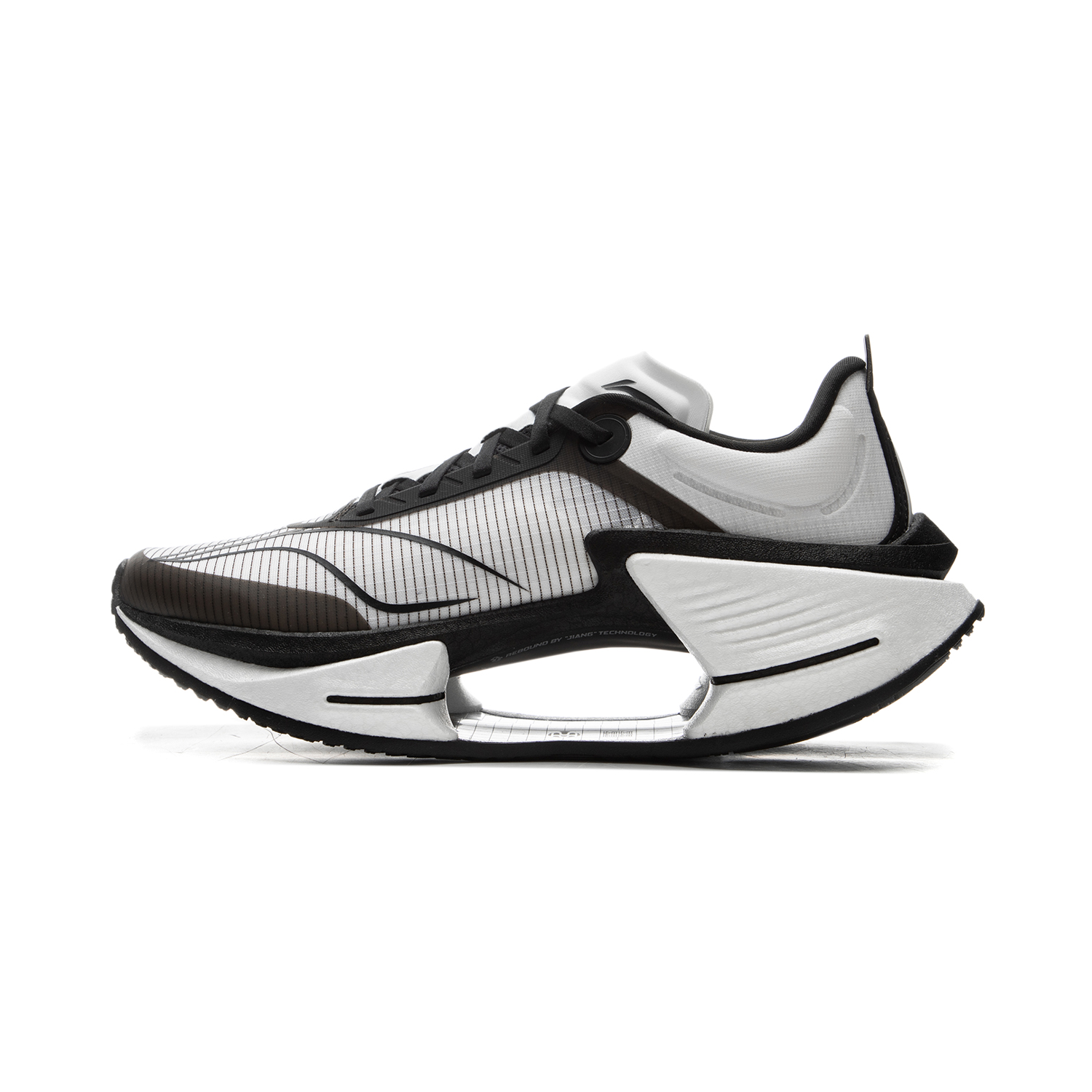 Li-Ning Shadow 3 Essential White Black Running Shoes - TPU, Athletic Training. ARRV003-4