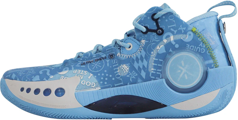 李寧シャドウ3限定 (Li-Ning Shadō 3 Gentei) ABPR049-2 Buy 李寧シャドウ3限定 (Li-Ning Shadō 3 Gentei) ABPR049-2