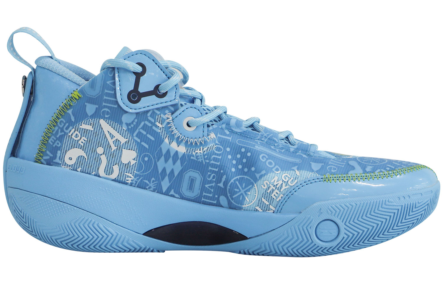 Order 李寧シャドウ3限定 (Li-Ning Shadō 3 Gentei) ABPR049-2