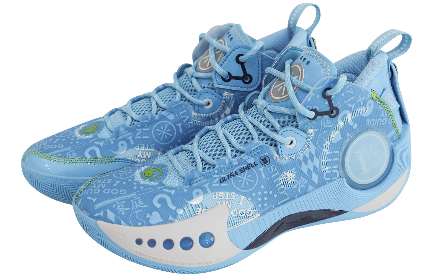 Lookbook 李寧シャドウ3限定 (Li-Ning Shadō 3 Gentei) ABPR049-2
