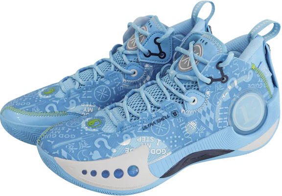 李寧シャドウ3限定 (Li-Ning Shadō 3 Gentei) ABPR049-2 Lookbook 李寧シャドウ3限定 (Li-Ning Shadō 3 Gentei) ABPR049-2
