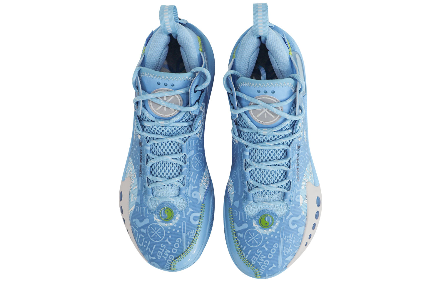 Shop 李寧シャドウ3限定 (Li-Ning Shadō 3 Gentei) ABPR049-2