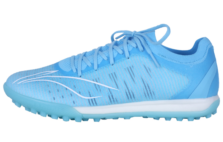 Li-Ning Shadow 'Moonlight Blue'