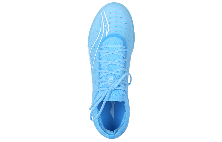 Li-Ning Shadow 'Moonlight Blue' 圖 3