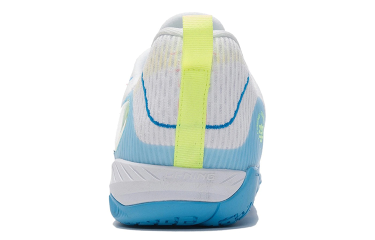 Details for Li-Ning Shadow 'Putih Biru' APPR017-1