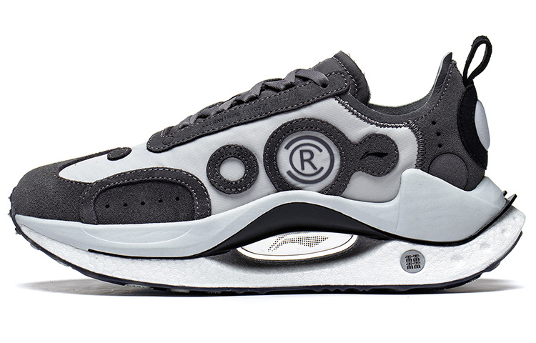 Li-Ning Shadow CRC Low 'Ink Grey' AZGT017-7