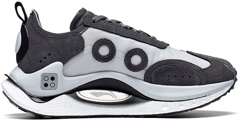 Li-Ning Shadow CRC Low 'Ink Grey' AZGT017-7 Order Li-Ning Shadow CRC Low 'Ink Grey' AZGT017-7