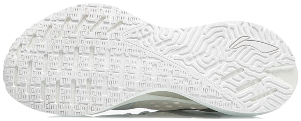 Li-Ning Shadow Essential 'Blanco Nube Plata' ARHR121-6 Purchase Li-Ning Shadow Essential 'Blanco Nube Plata' ARHR121-6