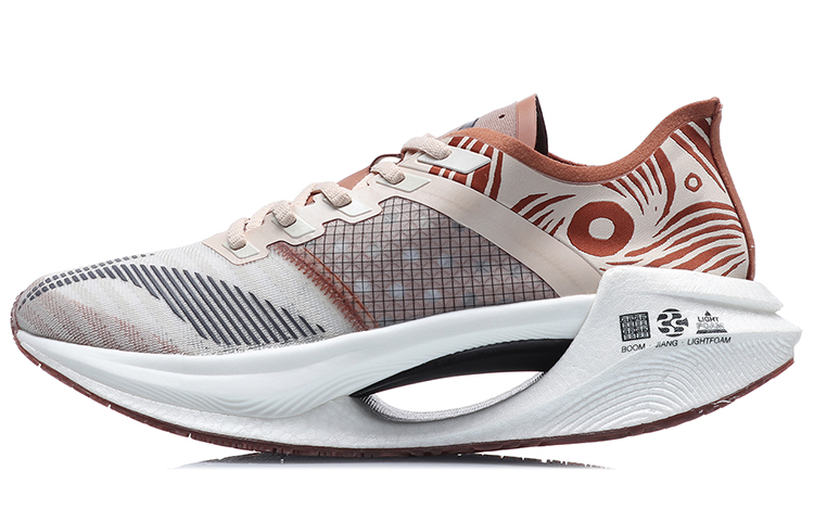 Li-Ning Shadow Essential Low 'White Dune Yellow' ARHQ247-4