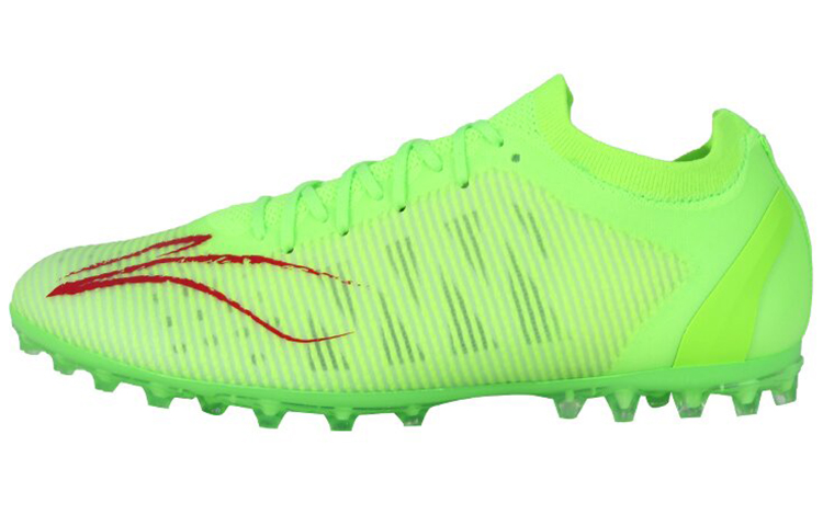 Li-Ning Shadow Football Shoe 'Green Shock-Absorbing Bounce' ASFS001-4