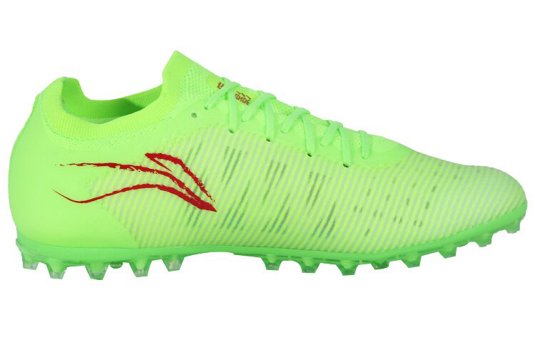 Order Li-Ning Shadow Fußballschuh ''Grün Stoßdämpfend Bounce'' ASFS001-4