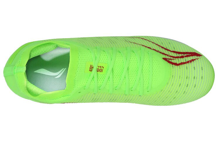 Lookbook Li-Ning Shadow Fußballschuh ''Grün Stoßdämpfend Bounce'' ASFS001-4
