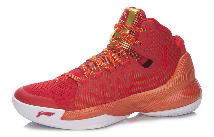 Order Li-Ning Shadow Chaussures Montantes de Basketball ''Rouge Orange'' ABAM007-6