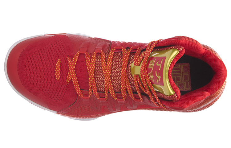Lookbook Li-Ning Shadow Chaussures Montantes de Basketball ''Rouge Orange'' ABAM007-6