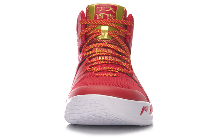 Shop Li-Ning Shadow Chaussures Montantes de Basketball ''Rouge Orange'' ABAM007-6