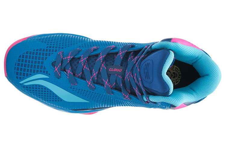 Lookbook Li-Ning Shadow High-Top Basketballschuhe ''Blau-Rot'' ABAL003-4
