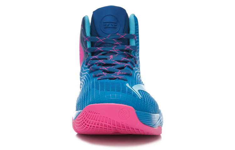 Shop Li-Ning Shadow High-Top Basketballschuhe ''Blau-Rot'' ABAL003-4