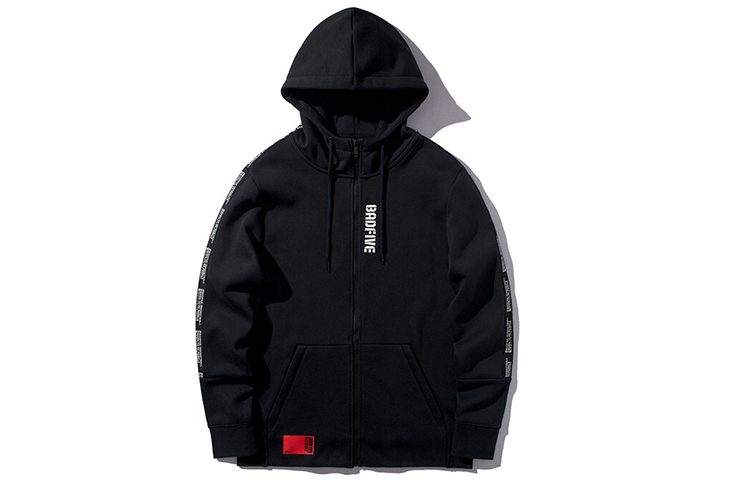 Li-Ning Shadow Hoodie Black - Basketball Zip-Up Jacket with Letter Print AWDP045-4