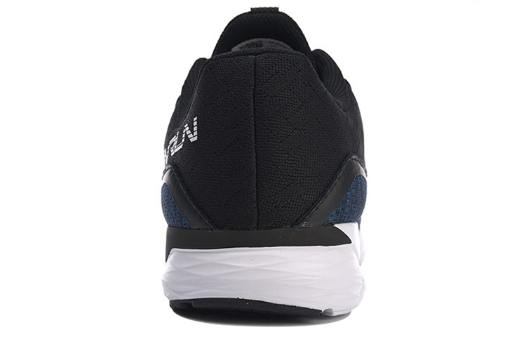 Shop Li-Ning Shadow Low 'Black Blue' ARBN059-5