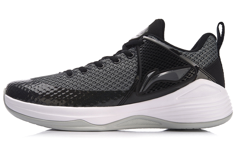Li-Ning Shadow Low 'Black Grey' ABPN011-1