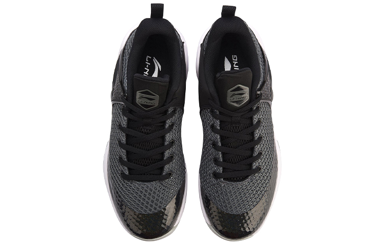 Shop Li-Ning Shadow Low 'Black Grey' ABPN011-1