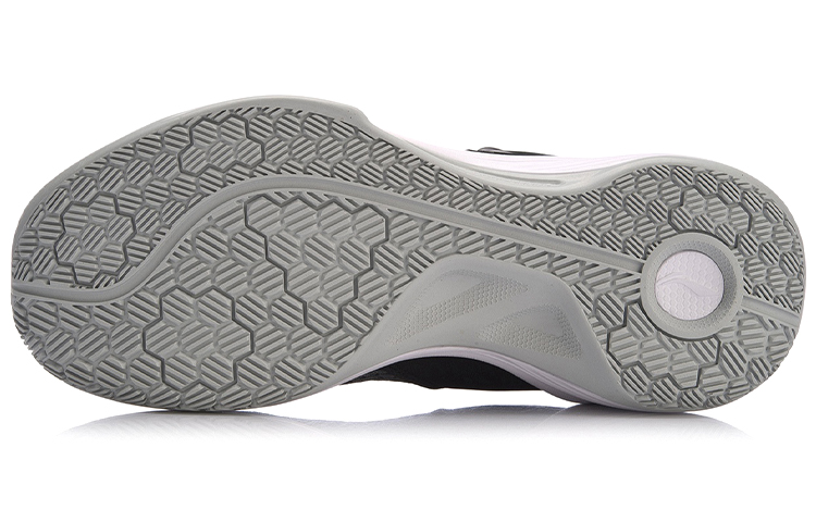 Purchase Li-Ning Shadow Low 'Black Grey' ABPN011-1