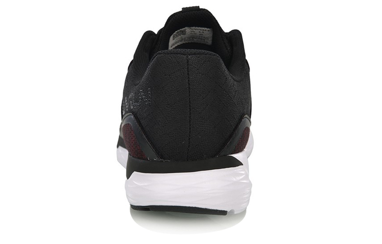 Shop Li-Ning Shadow Low 'Black Red' ARBN059-4