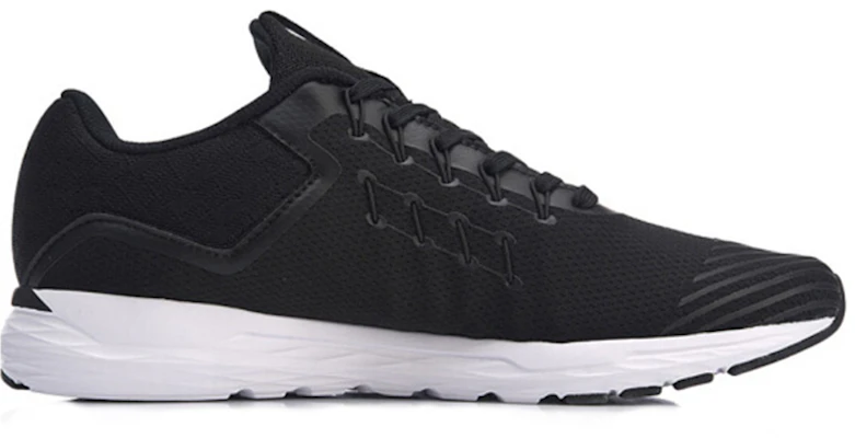 Li-Ning Shadow Low 'Black White' ARBN059-2 Order Li-Ning Shadow Low 'Black White' ARBN059-2