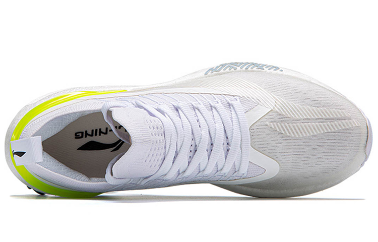 Shop Li-Ning Shadow Low Top Running 'White Yellow' ARHN279-1