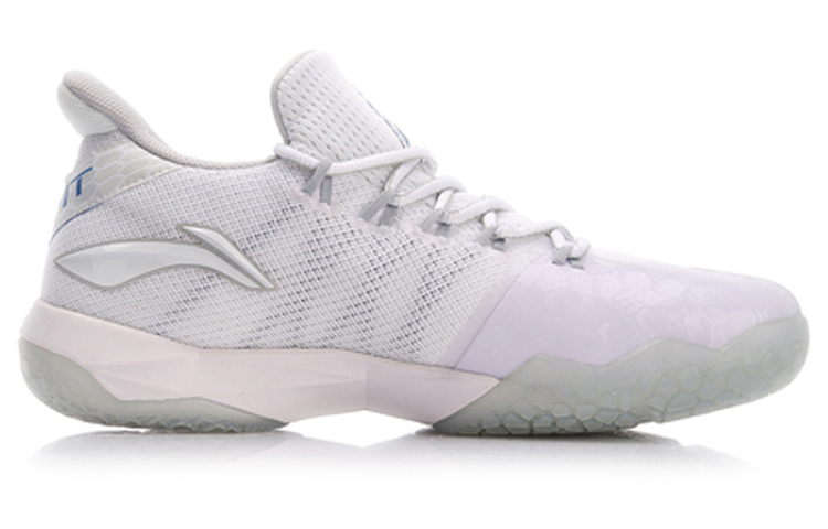 Order Li-Ning Bayangan Pedang 2.0 'Putih Standar' AYTN061-1