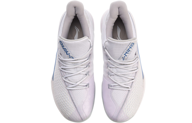 Shop Li-Ning Bayangan Pedang 2.0 'Putih Standar' AYTN061-1