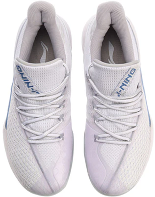 Li-Ning Bayangan Pedang 2.0 'Putih Standar' AYTN061-1 Shop Li-Ning Bayangan Pedang 2.0 'Putih Standar' AYTN061-1
