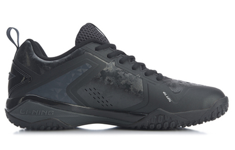 Order Li-Ning Shadow Of Blade 5 ''Zwart'' AYAQ013-2